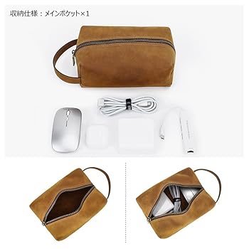 Amazon | [Whatna] 厚 手 天 然 牛 革 ミニセカンド